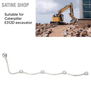  SaTine Shop หัวฉีดน้ำมันเชื้อเพลิงท่อส่งน้ำมันสแตนเลส 296 4747 ท่อส่งคืนน้ำมันเครื่องทนต่อสภาพอากาศสำหรับ