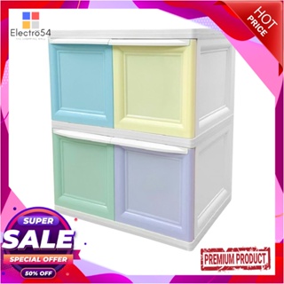 2-TIER ตู้บานเปิด 2 ชั้น STACKO COLOR VID 70x50x82 ซม.2-TIER CABINET WITH DOORS STACKO COLOR VID 70X50X82CM