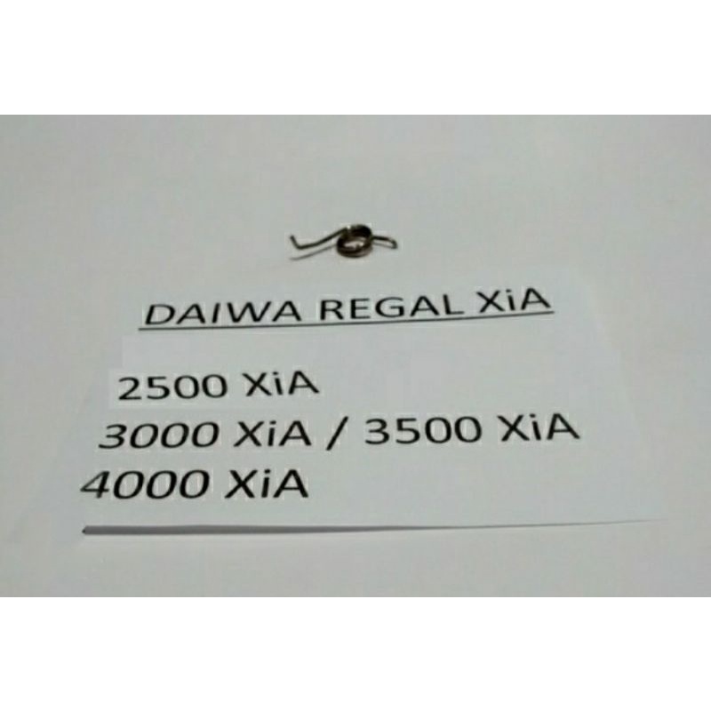 รอกต่อ daiwa REGAL XIA 2500 3000 3500&4000