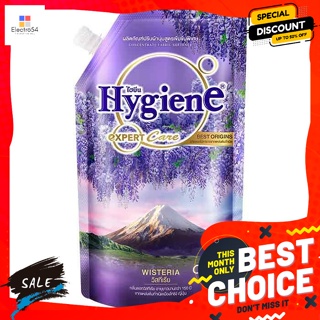 Hygiene(ไฮยีน) ไฮยีน เอ็กซ์เพิร์ท แคร์ เบสท์ ออริจิน น้ำยาปรับผ้านุ่ม สูตรเข้มข้นพิเศษ กลิ.. Hygiene Expert Care Best Or