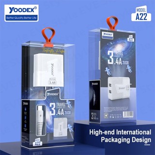 YOODEX A22 Model 2USB 3.4A Travel Charger Set หัวชาร์จ/ชุดชาร์จ สำหรับ