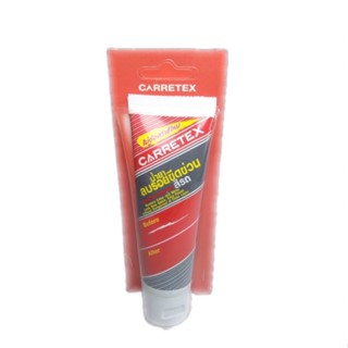 ไม่ต้องทำสีใหม่ CARRETEX น้ำยาลบรอยขีดข่วนสีรถ SCRATCH REMOVER Restore Color and Shine Look New Quick