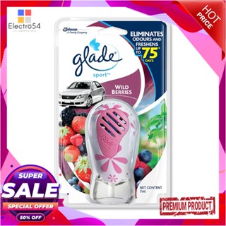 AIR น้ำหอมปรับอากาศรถยนต์ GLADE SPORT 7ml WILD BERRIESAIR FRESHENER PERFUME CAR GLADE SPORT 7ml WILD BERRIES