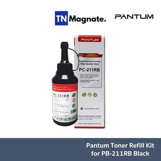 [ผงหมึกเติม] Pantum Toner Refill Kit for PC-211RB Black