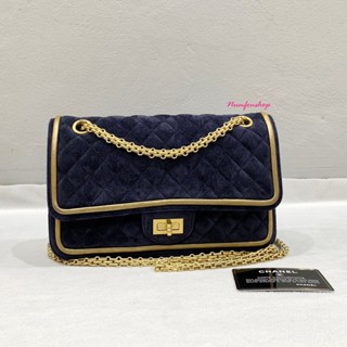 CHANEL Reissue 225 Suede Blue Hologram22