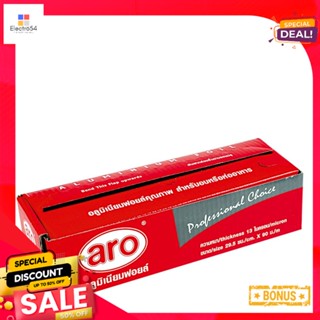 เอโร่AluminiumFoil 29.5อะลูมิเนียมฟอยด์ขนาดซม. x90เมตรaro AluminiumFoil X 29.5Cm90M.