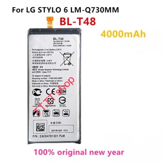 แบตเตอรี่ LG Stylo 6 LM-Q730MM BL-T48 4000mAh ประกัน 3 เดือน