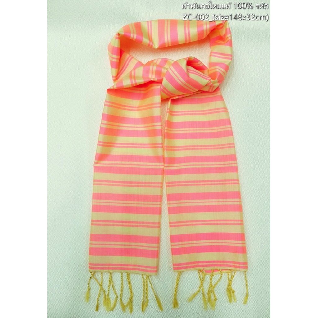 ผ้าพันคอผ้าไหม สไบ ผ้าพันคอไหม ลายสก็อต ผืนเล็ก ขนาด 32x148cm สีชมพู รหัส ZC-002