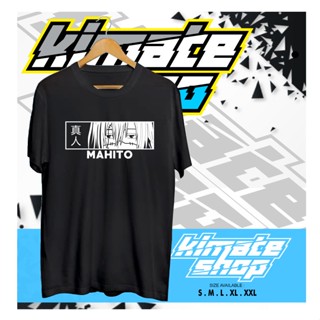 เสื้อยืด พิมพ์ลายอนิเมะ Mahito JUJUTSU KAISEN สไตล์ญี่ปุ่น_02