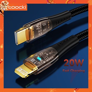 Toocki สายไฟ 20W ชาร์จเร็วมาก 3A ประเภท c-ip สายชาร์จ type c-ip