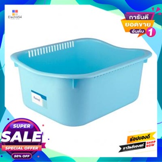 คาซ่า.เฮาส์ กะละมังทรงเหลี่ยมแบบมีช่องเทน้ำ KASSA HOME รุ่น 3035BL ขนาด 9 ลิตร สีฟ้า