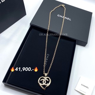 New chanel necklace หัวใจน่ารัก