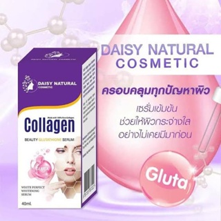 Daisy Natural Collagen Beauty Glutathione Serum 40ml.