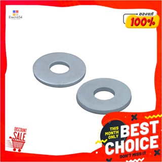 FLAT แหวนอีแปะ DEXZON 3/8 นิ้ว 500 กรัมFLAT WASHER DEXZON 3/8IN 500G