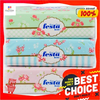 FACIAL กระดาษเช็ดหน้าซอฟแพ็ค เฟสต้า 150 แผ่น แพ็ค 3FACIAL TISSUE FESTA 150SHEET PACK3