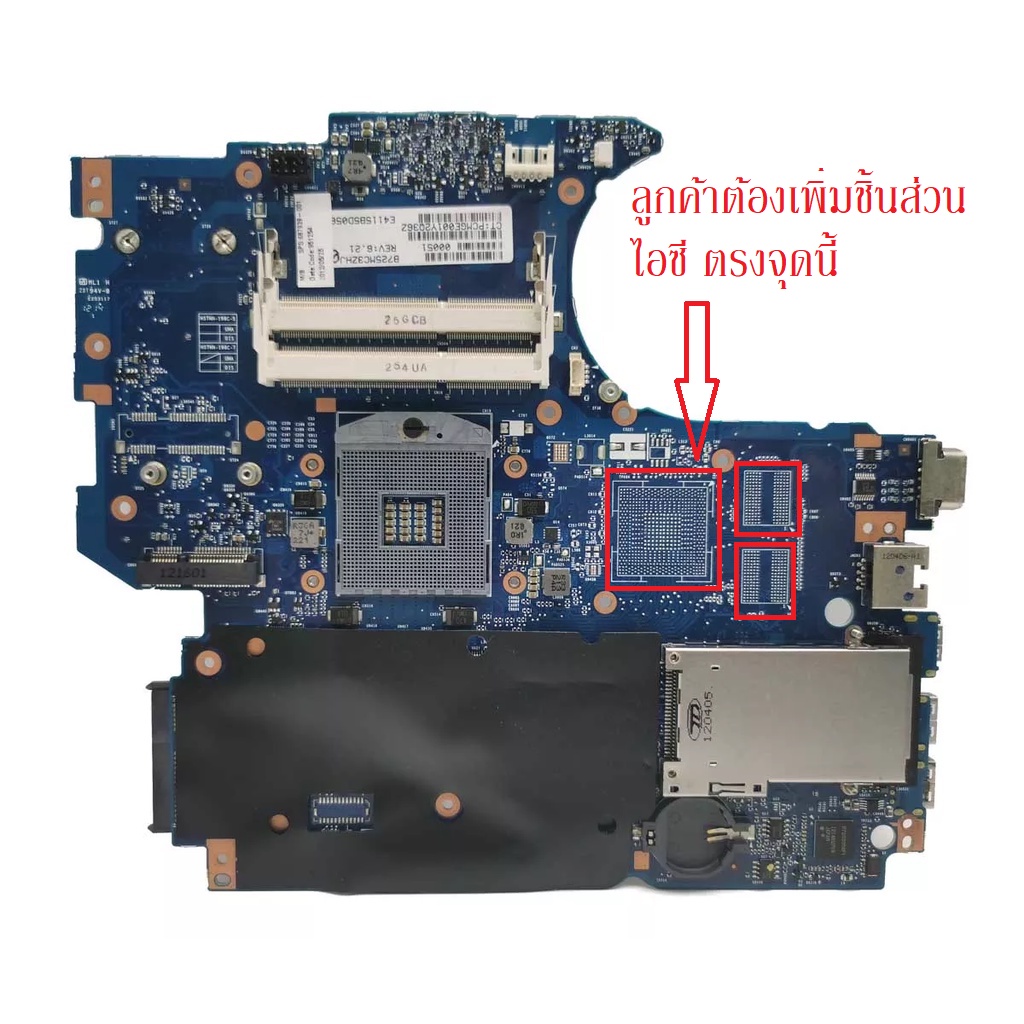 6050A-MA-A02 For HP Probook 4530S 4730S Laptop Motherboard With DDR3 HM65 Chip 100 Fully Tested 6583