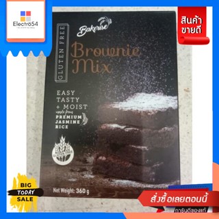 Bakeries Brouenie Mix 360 G .Bakeries Brouenie Mix 360 G .Good priceแป้งสำเร็จรูป