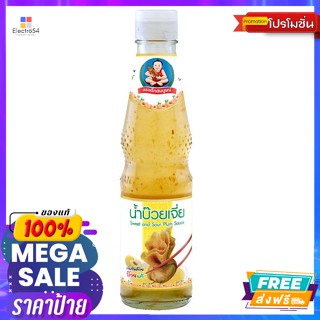 Deksomboon(เด็กสมบูรณ์) เด็กสมบูรณ์ น้ำจิ้มบ๊วยเจี่ย 350 ก. Healthy boy, plum sauce, 350 g.เครื่องปรุงและผงปรุงรส