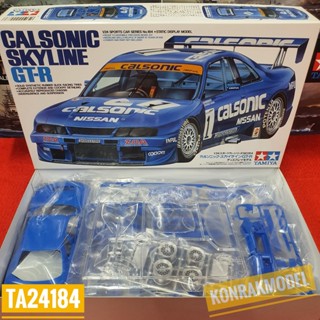 TAMIYA 24184 CALSONIC SKYLINE GT-R [1/24]