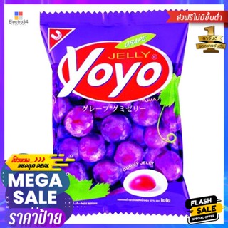 ขนม โยโย่ เยลลี่เจลาติน กลิ่นองุ่น 80 กรัม Yoyo Jelly Gelatin Grape Flavor 80 g.พุดดิ้ง, เยลลี่, &amp; มาร์ชแมลโลว์