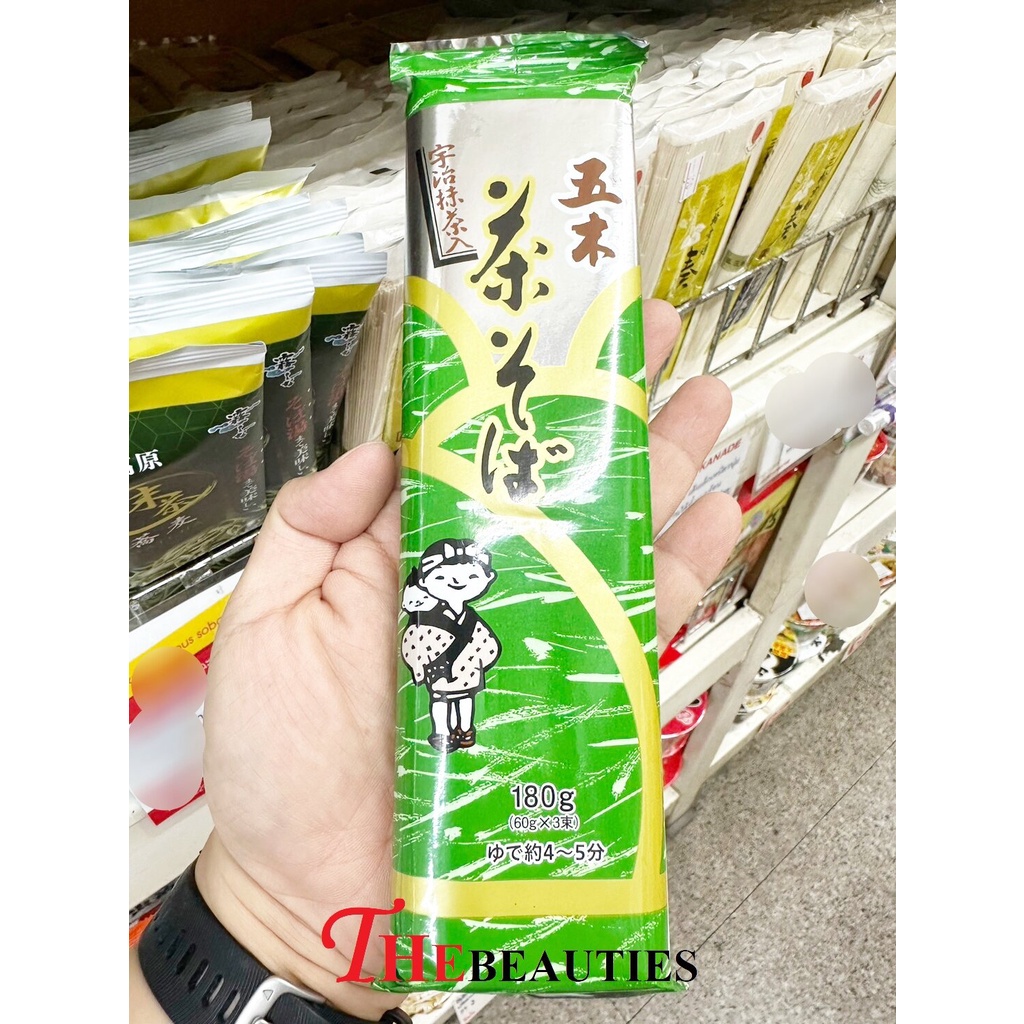 🔥🔥🔥  ️️Japanese Green Tea Soba Noodles 180G.เส้นโซบะกึ่งสำเร็จรูปผสมชาเขียวนำเข้าจากญี่ปุ่น  เส้นบะห