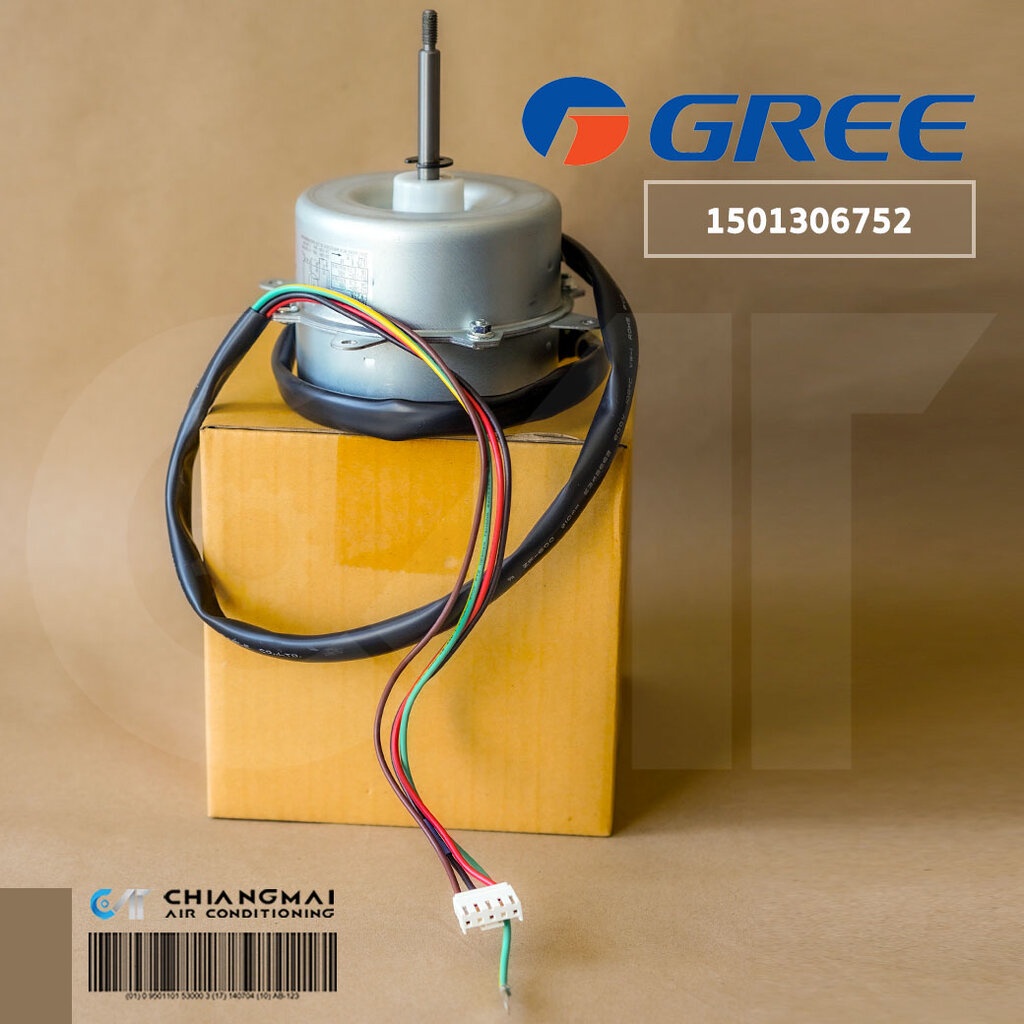 1501306752 มอเตอร์แอร์ Gree มอเตอร์แอร์กรี มอเตอร์คอยล์ร้อน รุ่น GWC15ACD-K6DNA5A/O (FW25K YDK30-6K 