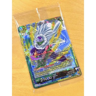 [การ์ดดราก้อนบอล EN] Piccolo, Unified for Victory P-436 PR Holo Foil SEALED Pack - Fighter’s Ambition Dragon Ball TCG