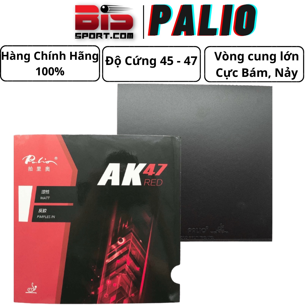 Palio AK 47 Generation 40 + ไม ้ ปิงปองของแท ้ ( ประเภทซับสีแดง )