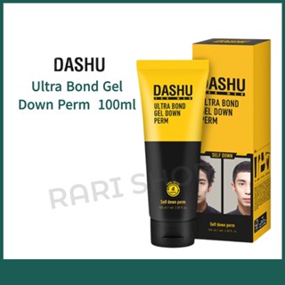 [DASHU] เจลดัดผม พรีเมี่ยม 100 มล.