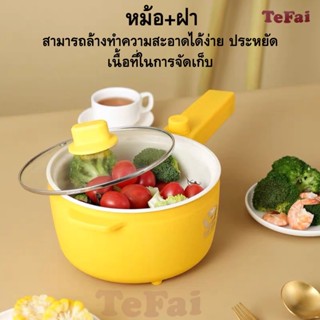 หม้อจับ หม้อสแตนเลส หม้อซุปหม้อมีหูจับ แบบหนา แบบไฟฟ้า แข็งแรงทนทาน หม้อต้ม หม้ออเนกประสงค์ หม้อมีหูจับ แบบหนา แบบไฟฟ้า