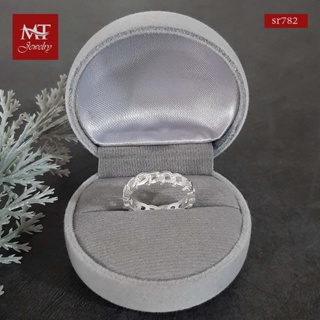 MT แหวนเงินแท้ ลายเลส สไตล์ มินิมอล ไซส์: 52 Solid 925 Sterling Silver Ring (sr782) MT Jewelry มณีธารา