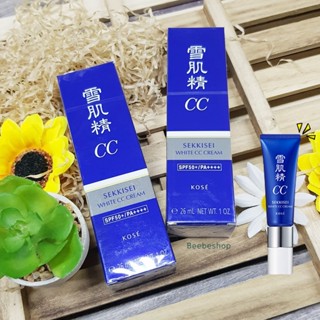 Kose Sekkisei White CC Cream SPF50+ PA++++  30g ซีซีครีม ปกป้องผิวแสงแดด