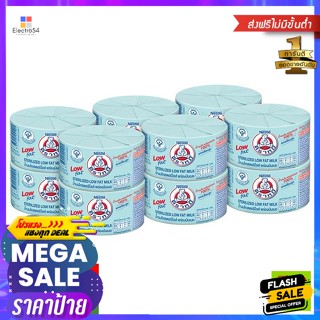 Bear brand(ตราหมี) Bear Brand ตราหมี นมโคสเตอริไลส์ พร่องมันเนย ไขมันต่ำ 140 มล. แพ็ค 12 Bear Brand Bear Brand Sterilize