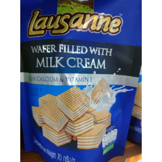 Wafer Filled with Milk Cream 70g S