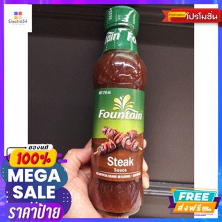 Fountain Steak Sauce  สเต็ก ซอส 250ml Fountain Steak Sauce Steak Sauce 250ml.