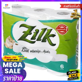 ซิลค์ คอตตอน กระดาษทิชชู แพ็ค 6 ม้วน Silk Cotton Tissue Paper Pack 6 Rollsกระดาษทิช