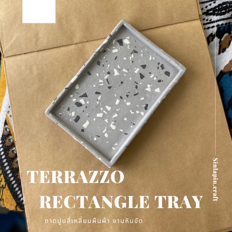 Terrazzo rectangle tray 💕 ถาดทรงสี่เหลี่ยมผืนผ้า งานหินขัด 🤍⬜️  วางเครื่องประดับ สวย ชิค