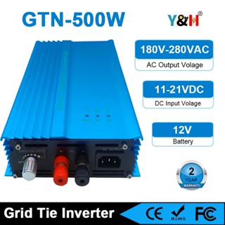 Y&amp;H 500W Grid Tie Inverter DC16V-28V MPPT Pure Sine Wave AC230V Output for 12V Solar Panel,Adjutable 12V Battery Discharge