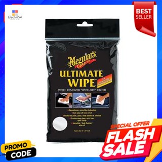 Ultimate ผ้าอัลทิเมท MEGUIARS รุ่น E-100EMEGUIARS Ultimate Fabric Model E-100E