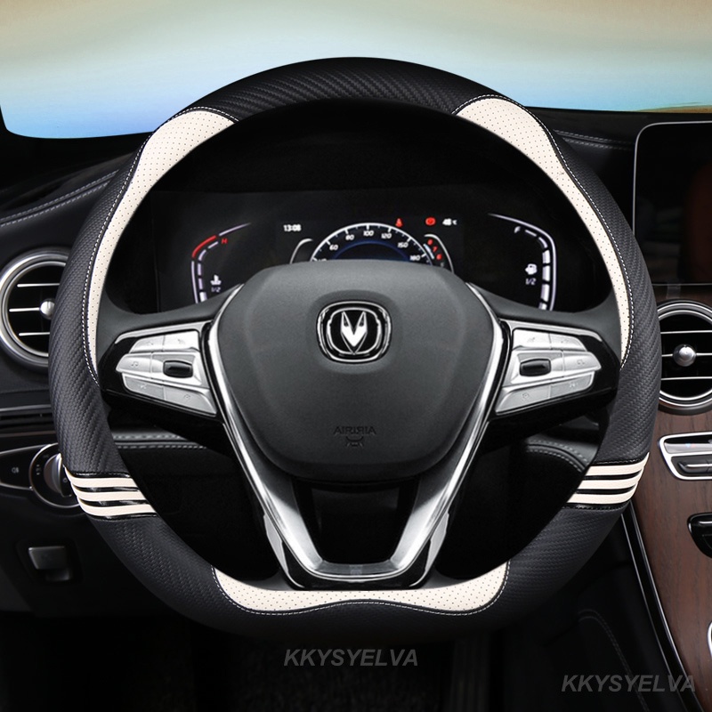 พวงมาลัยรถห่อ D รูปร่างสําหรับ Changan CS75 Plus CS55 PLUS CS55 E-rock 2020 2021 CS15 CS15EV 2019-20