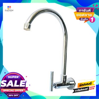 Water ก๊อกซิงค์น้ำเย็นติดผนัง Vegarr รุ่น V2208 โครเมียมcold Water Sink Faucet Vegarr Model V2208 Chrome