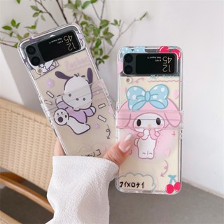 เคสโทรศัพท์มือถือ PC แบบแข็ง กันกระแทก ลาย Pachac น่ารัก สําหรับ Samsung Galaxy Z Flip 4 3 5G Z