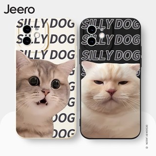 Jeero เคสคู่ เคสไอโฟน คู่รัก กันกระแทกซิลิโคนนุ่มน่ารักตลก เคสโทรศัพท์ Compatible for iPhone 15 14 13 12 11 Pro Max SE 2020 X XR XS 8 7 6 6S Plus พลัส HFE1792