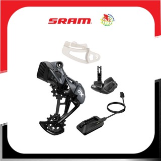 ชุดอัพเกรดเกียร์ไฟฟ้าเสือภูเขา Sram รุ่น GX Eagle AXS 12 Speed