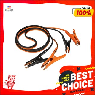 JUMPER สายพ่วงแบตเตอรี่รถยนต์ TRUPER 17543 3 เมตรJUMPER CABLES TRUPER 17543 3M