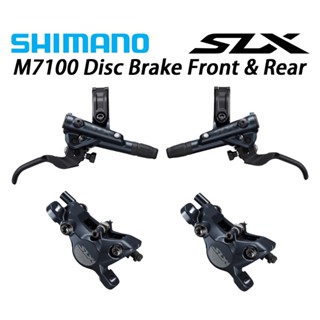 ชุดดิสน้ำมัน SHIMANO SLX BL/BR-M7100 2 Piston มีกล่อง