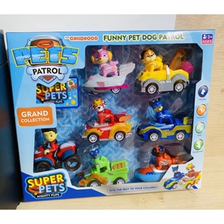 ชุด รถPow Patrol No.GT679 แก๊งหมาน่ารัก Super pet dog พาวแพทโทรล(มี 7ตัว)