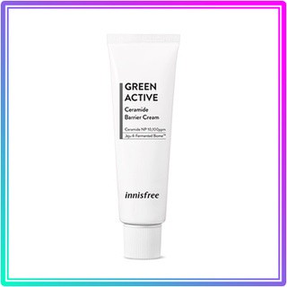 innisfree Green Active Ceramide Barrier Cream 50mL [NEW]