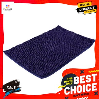 พรมเช็ดเท้าตัวหนอน ขนาด 40 x 60 เซนติเมตร  สีน้ำเงิน Worm Doormat Size 40 x 60 cm. Blueพรม