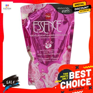 เอสเซ้นซ์ น้ำยาปรับผ้านุ่ม สูตรเข้มข้น สีชมพู​ 600 มิลลิลิตร Essence Concentrated F